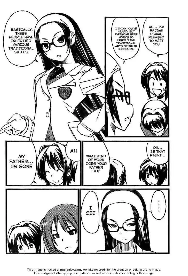 Double J Chapter 1 10